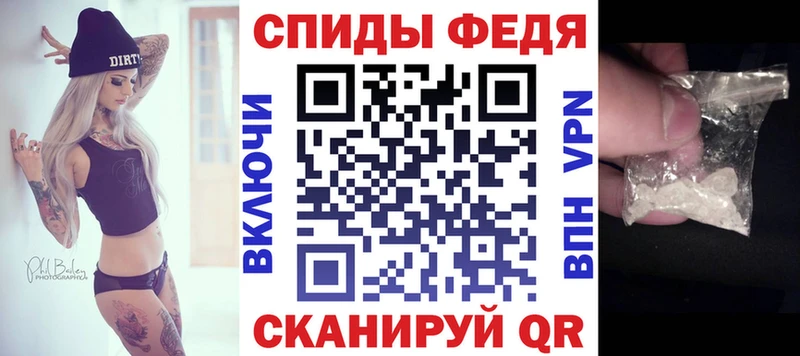 где найти Венёв маркетплейс официальный сайт Amphetamine Premium