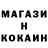 Кетамин VHQ anita pennie