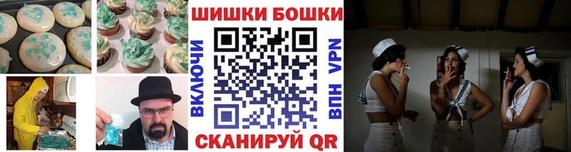 продажа наркотиков  Венёв  KRAKEN вход  Печенье с ТГК марихуана 