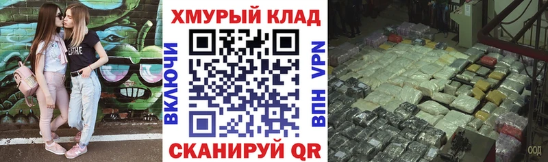 даркнет сайт  Венёв  Героин герыч 