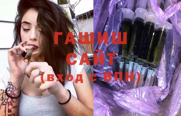 кокаин колумбия Арсеньев