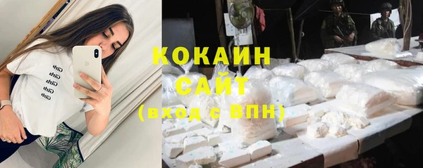 прущая мука Пестово