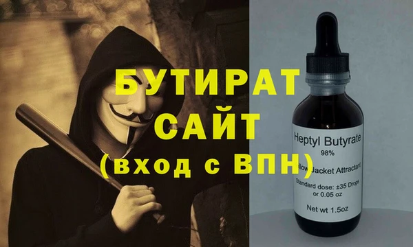 кокаин колумбия Арсеньев