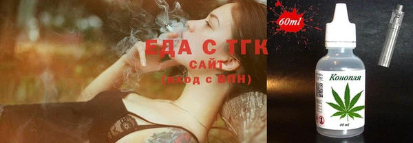 прущая мука Пестово