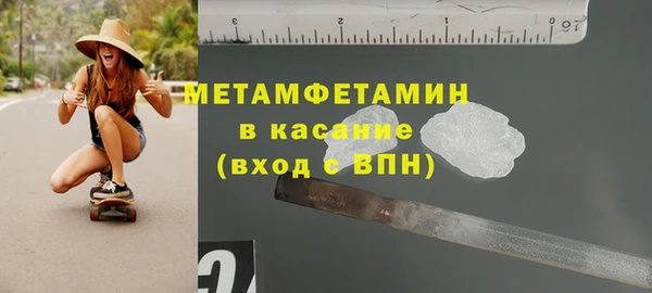MDMA Premium VHQ Баксан