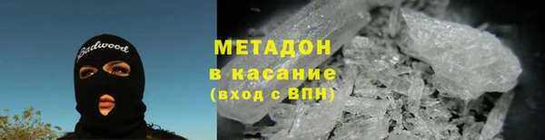 мескалин Балабаново