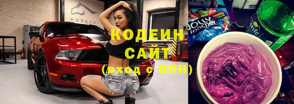 кокаин колумбия Арсеньев