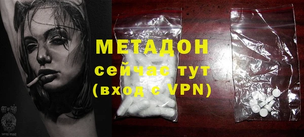 мескалин Балабаново