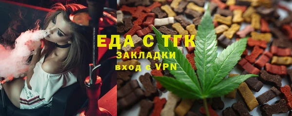 кокаин колумбия Арсеньев