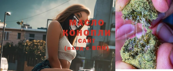 MDMA Premium VHQ Баксан