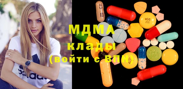 а пвп мука Переславль-Залесский