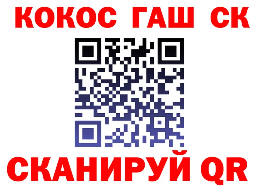 Меф 4 MMC зеркало мориарти KRAKEN Венёв