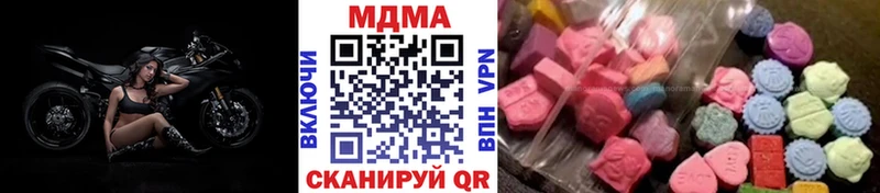 MDMA VHQ Венёв