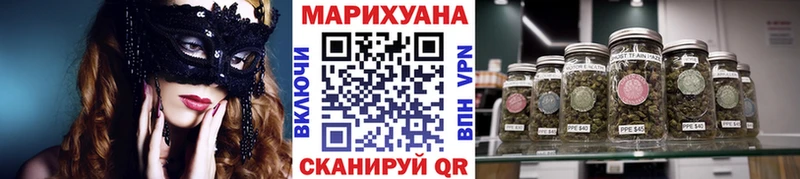 Шишки марихуана OG Kush  сколько стоит  Венёв 